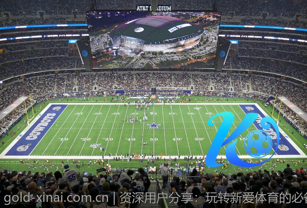 资深用户分享：玩转新爱体育的必备技巧