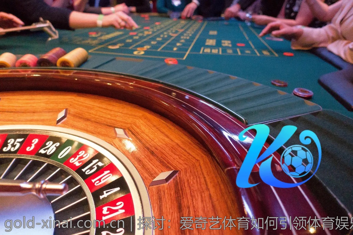 探讨：爱奇艺体育如何引领体育娱乐新潮流？