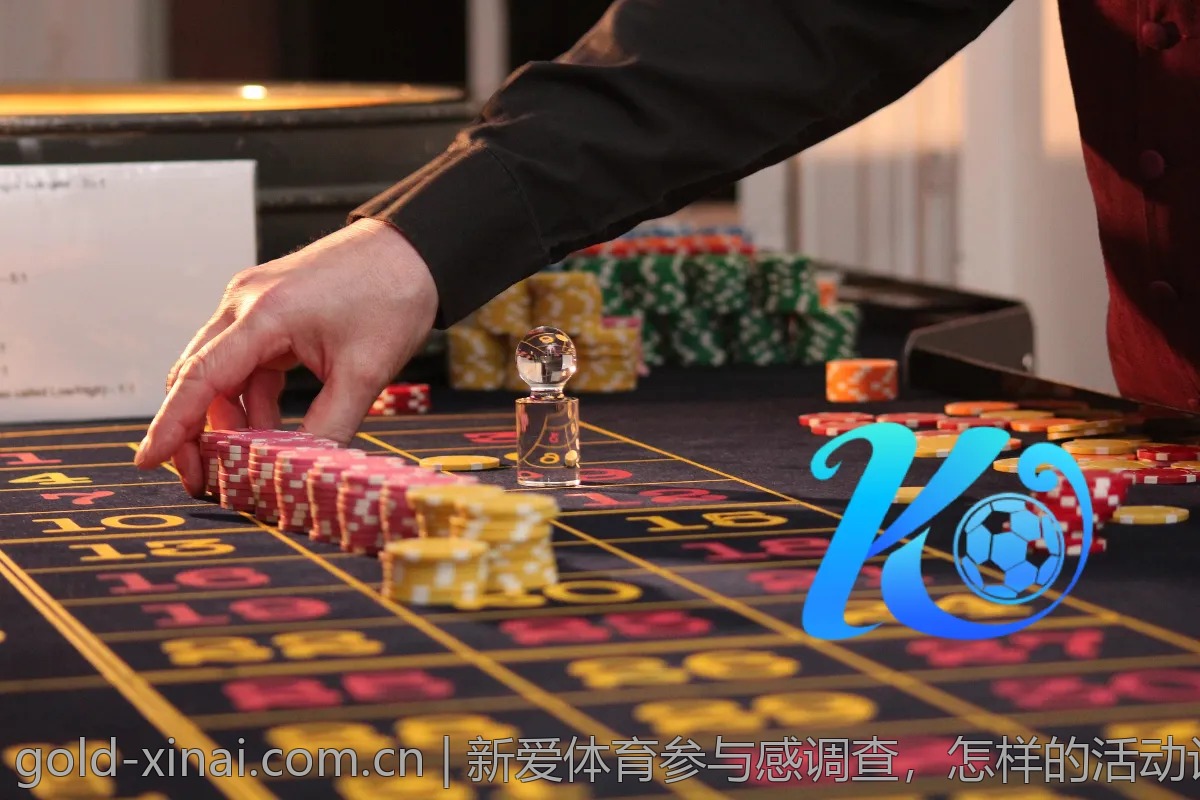 新爱体育参与感调查，怎样的活动让你更喜欢？